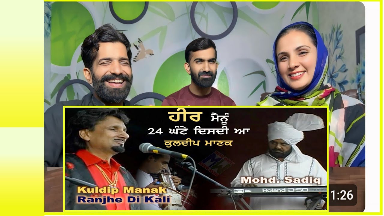 Kuldeep Manak - Ranjhe Di Kali - Tere Tille Ton | ਰਾਂਝੇ ਦੀ ਕਲੀ - ਕੁਲਦੀਪ ਮਾਣਕ - ਤੇਰੇ ਟਿੱਲੇ ਤੋਂ | Live