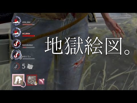 【DIF】大会で魅せた、セノバイト5台残し全滅