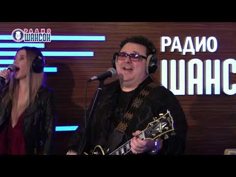 Группа Круг / Каракум / live, радио Шансон, 14 апреля 2021