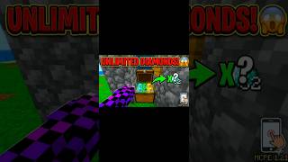 INSANE Minecraft PE Duplication Glitch! 💎 (Working 2026)#minecraft  #duplicationglitch#mcpe