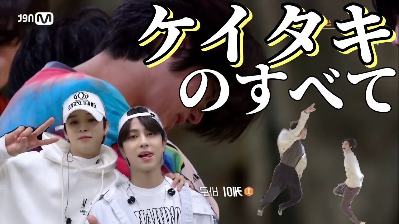 k タキ k ページ maxresdefault.jpg