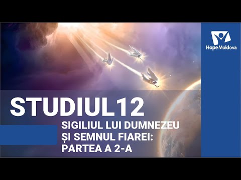 Video: Cum să treci prin a fi chemați pe: 12 moduri de a vă ajuta să continuați