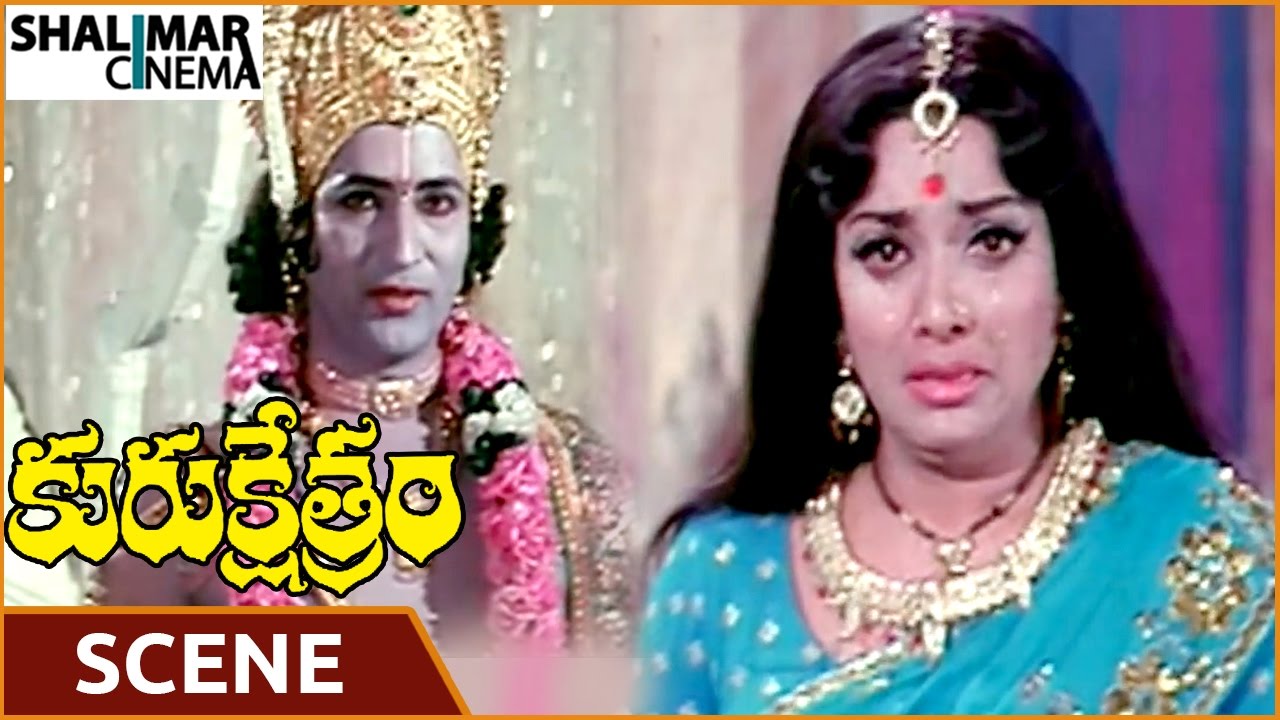 Kurukshetram Movie || Jamuna Emotional Scene With Sobhan Babu || Krishna || Shalimarcinema