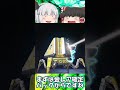 ヴァルキリーテーマパックで神引きするぞぉぉぉぉ!【ゆっくり実況/Apex Legends/エーペックスレジェンズ】 #Shorts