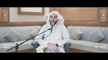 تحبير رمضان | سورة آل عمران [1-9] برواية خلف عن حمزة | القارئ: عبدالرحمن المحمدي العطيوي