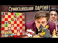 Даниил Дубов - сумасшедшая партия! Grand prix fide 2019. Шахматы.