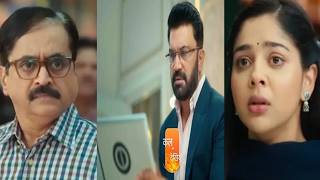 Tum Se Tum Tak Meera Gave Anu Arya Private Moment Video To Mediaanu Got Harredupcoming Twist