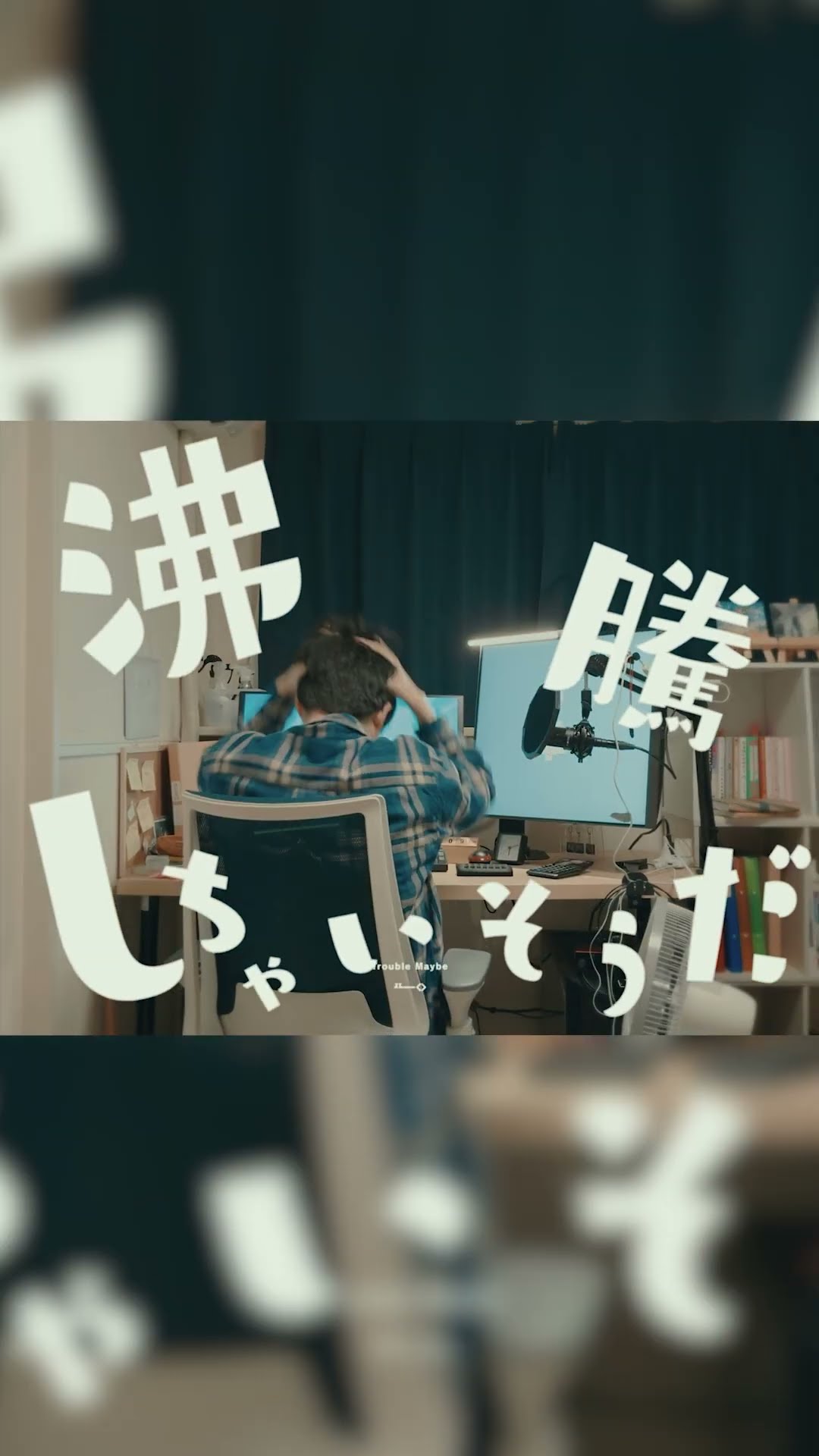 ubique - YouTube