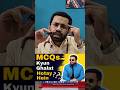 Mdcat Mein Mcqs kyun Galat Hotay hein? #shorts #mdcatmotivation #mdcat #youtubeshorts
