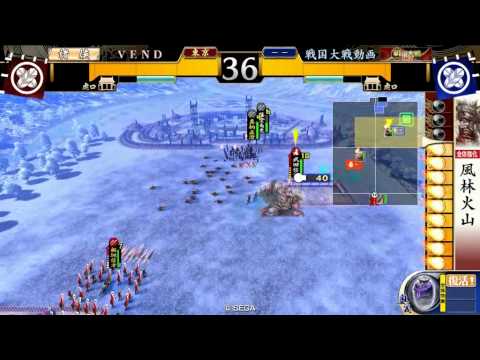 【戦国大戦】風林火山デッキvs暗黒魔境デッキ