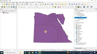 027 Spatial Bookmarks In QGIS
