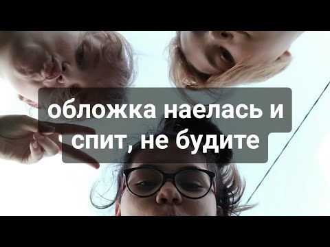 Мама не дает машину Мама не дает машину