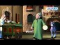 Episode 01 El Mesaharaty Al Seyam الحلقة الأولى المسحراتى الصيام 
