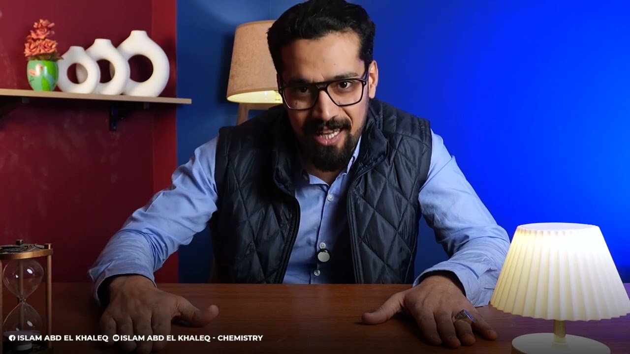 Integrated science الترم التانى 