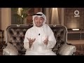 اسال القانون 9-11-2023