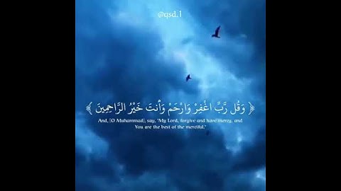 قران تلاوة خاشعة #قران #رعد الكردي  تابعوني
