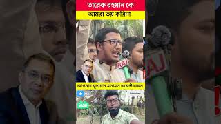 #reels #reaction #shorts #duet #automobile #facts #car #lifeisbutadream #youtubeshorts #trending