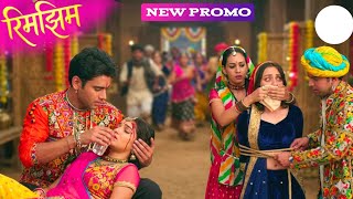 Rimjhim रमझम 20 Jun 2026 Amairas Deadly Game Vs Rimjhims Love