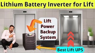 Lithium Battery Inverter for Lift, Lift Power Backup System, Lift UPS