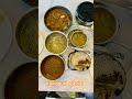 Kolhapuri special | Pandhara rassa Tambada rassa Kheema chicken soup | cooking love #cooking #food