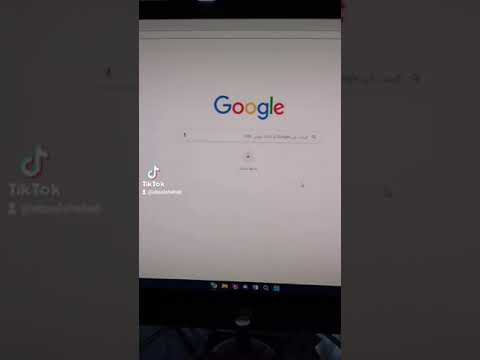 وضع التصفح الخفي في متصفح كروم