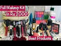 Affordable Bridal/Beginners makeup kit in 2000 rs| Makeup Essentials | WEDDING SERIES ( EPISODE -1)