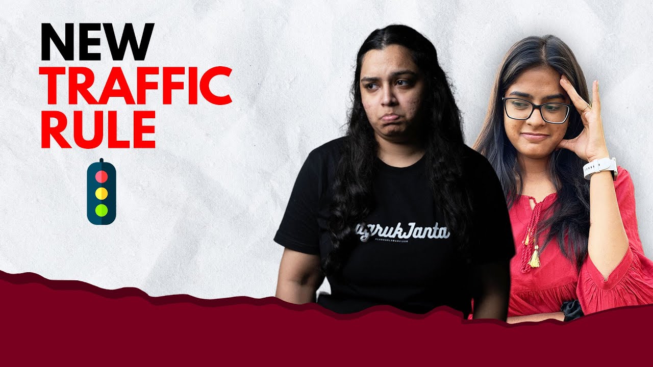 New Traffic Rule Alert ⚠️ 