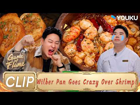[CLIP]Chef Hides Tomato Secret! Judges Can’t Believe This Fish Dish|Game of Flame