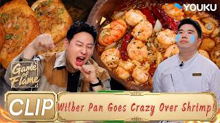 [CLIP]Chef Hides Tomato Secret! Judges Can’t Believe This Fish Dish|Game of Flame screenshot 4