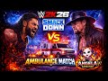 Roman Reigns vs Undertaker Ambulance Match 🔥 WWE 2K26 SmackDown #wwe2k26 