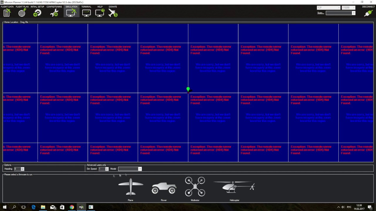 Как включить Full parameter list в Mission Planner