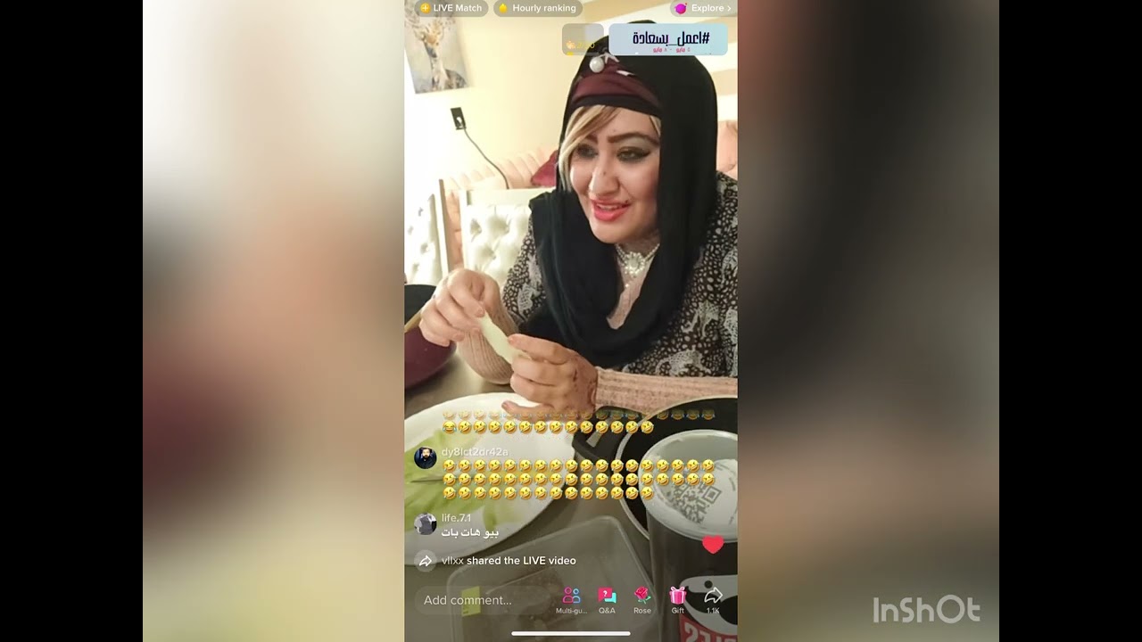 بث فهد ونوره# محاشي نوره😋