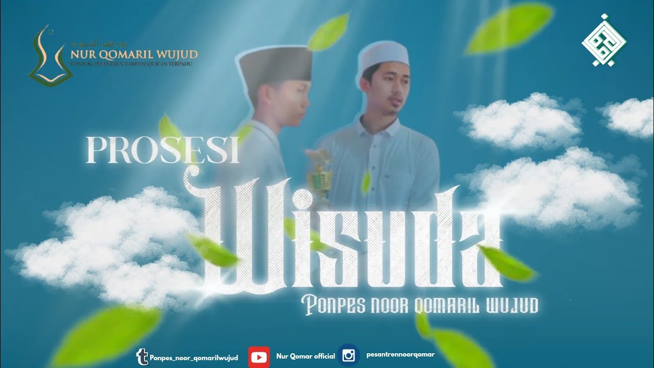 PROSESI WISUDA!! amtsilati || pesantren noor qomaril wujud || kadu manggu pandeglang banten