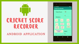 Cricket Score Recorder | An Android Application | Android Studio Project screenshot 3