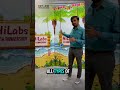 Custom Event Backdrop &amp; Party Branding | HiTech Print and Sign