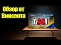 Обзор OLED-телевизора Sony A80J - от 80% до 90% качества изображения A90J  (перевод) | ABOUT TECH