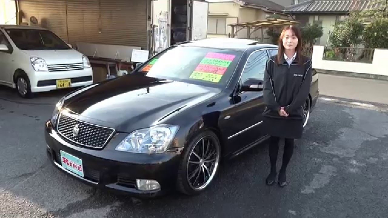 売約済 クラウンアスリート60thスペシャルエディション千葉県カーショップライズ市原店 Youtube 売約済 クラウンアスリート60thスペシャルエディション千葉県カーショップライズ市原店 Youtube