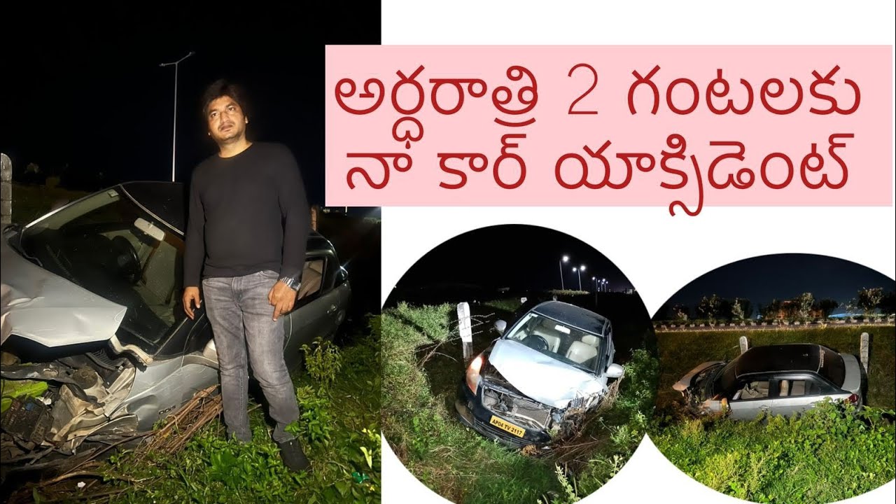Car accident || CPF Abhinay Darshan || CPF TV