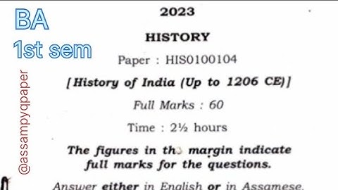 📘 Gauhati University | BA 1st Semester | History Question Paper 2023📌📌