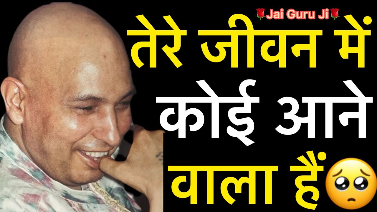 “ तेरा बहुत साथ देगा🥺और तुझे बहुत आगे ले जायेगा🦋