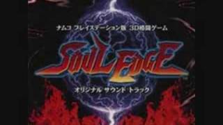soul edge world atlas collapsed ( original and arranged )
