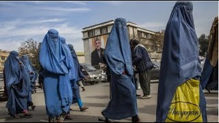 Афганистан. Законы шариата начинают работать.