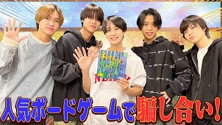 Lil Kansai (w/English Subtitles!) Chao Chao - Awakened to