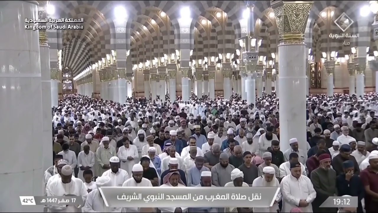 صلاة المغرب للشيخ عبدالباري الثبيتي 17 صفر 1447هـ