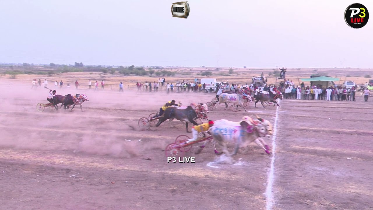 वडूज  फायनल