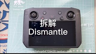 DJI RC remote control with screen disassembly and installation signal amplification amplifier tutori
