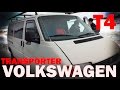 Volkswagen Transporter T4 Дас ис фантастиш гут