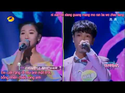 Video [Vietsub] Tôi muốn hát cùng bạn: Nhất tiếu khuynh... - youtube