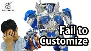 OPTIMUS PRIMEをカスタマイズできません...