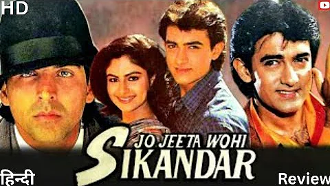 Jo jeeta wahi sikandar (1992)Amir Khan,Ayasha Julka,Pooja Bedi, Movie review and fact